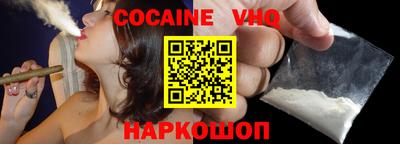 первитин Бугуруслан