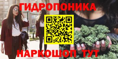 МДМА Бузулук