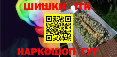 МДМА Бузулук