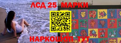первитин Бугуруслан