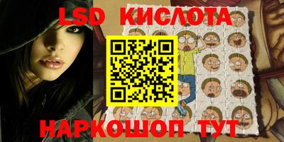 МДМА Бузулук