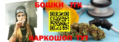 2c-b Будённовск