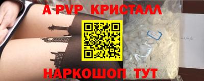 МДМА Бузулук
