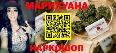 2c-b Будённовск