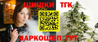 МДМА Бузулук
