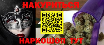 МДМА Бузулук