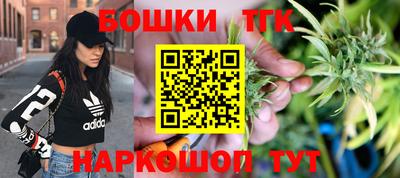 первитин Бугуруслан