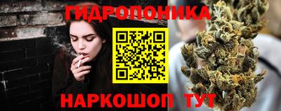 первитин Бугуруслан