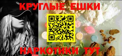 первитин Бугуруслан