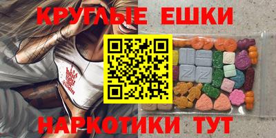 первитин Бугуруслан