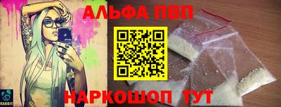 2c-b Будённовск