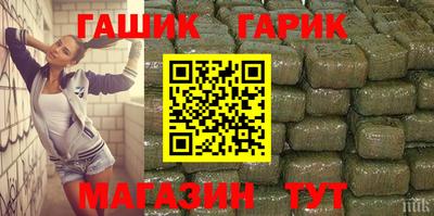 2c-b Будённовск