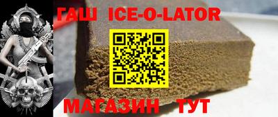 2c-b Будённовск